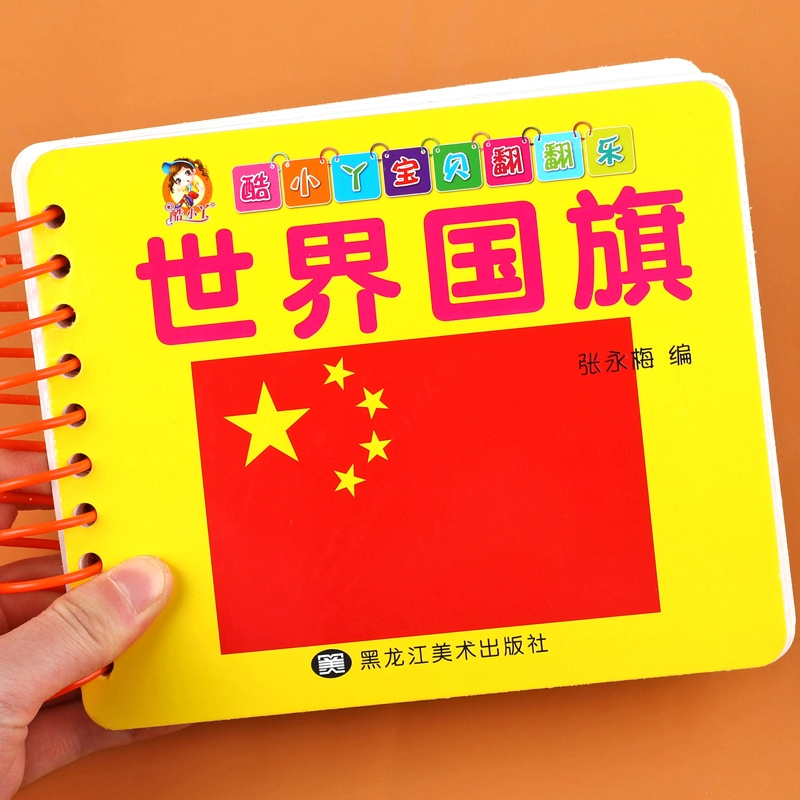 看图识物在线查询_在线看图识物扫一扫_看图识物怎么用