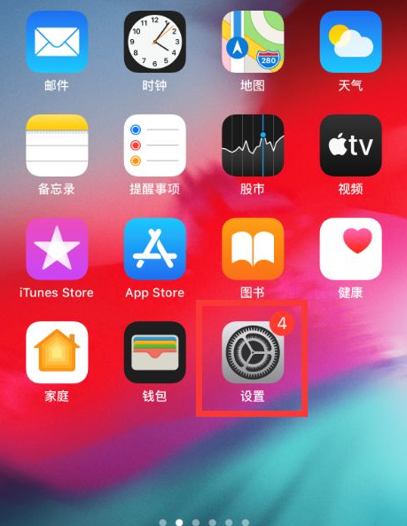 序列号查询苹果官网正常情况_序列号怎么查询苹果官网_苹果官网查序列号