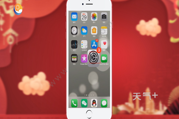 序列号怎么查询苹果官网_苹果官网查序列号_序列号查询苹果官网正常情况