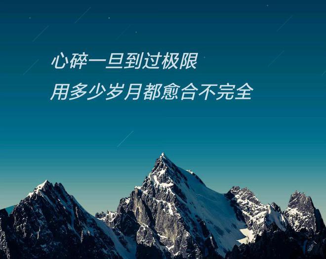 单恋一枝花_单恋_单恋症