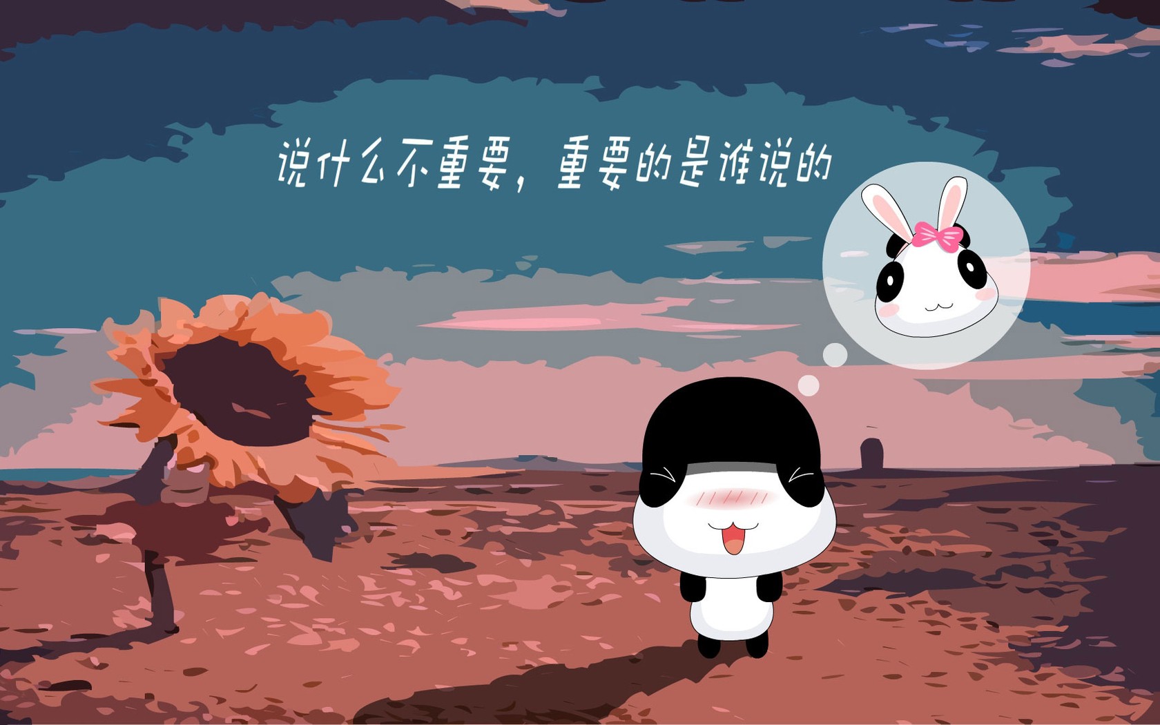 u盘在电脑上显示有问题怎么办_u盘在电脑上显示出来_u盘在电脑上显示但是读不出来内容