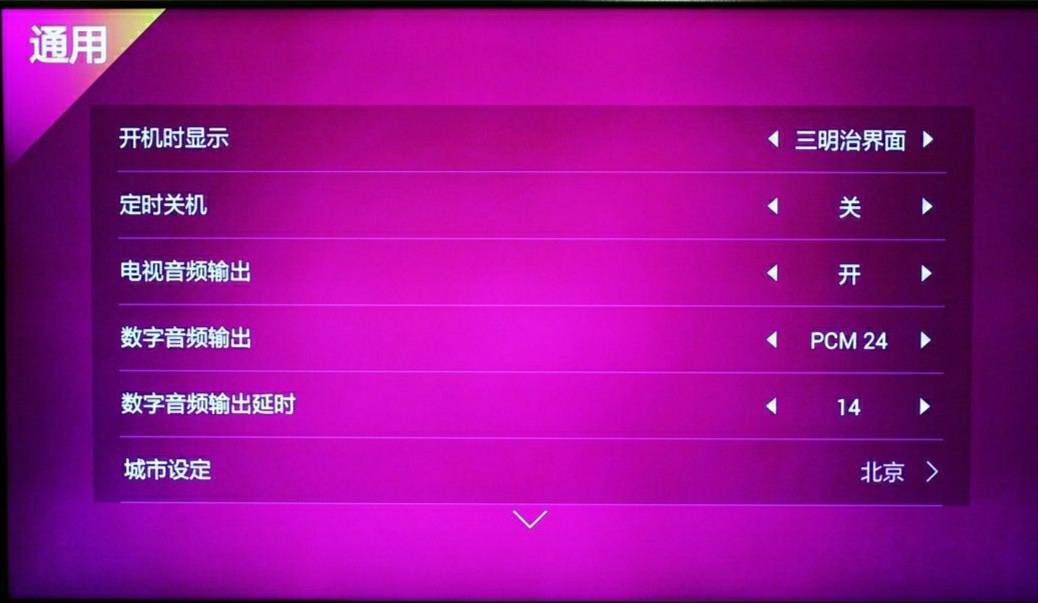 关机和重启的区别_关机重启区别_关机和重启是一个意思吗