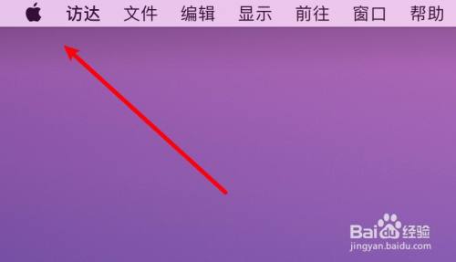 关机和重启的区别_关机和重启是一个意思吗_关机重启区别