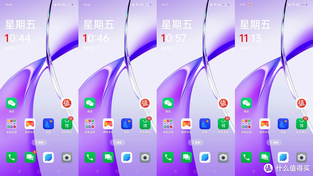 oppo图标角标_oppo右上角图标大全图_oppo所有图标出现右上角