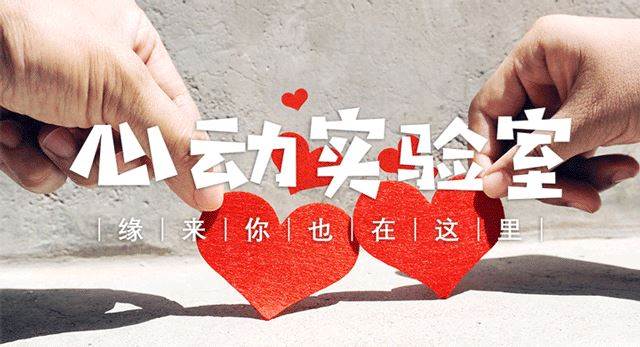 十万狂花入梦来_梦来爱华演的的便利店购物_多来梦a梦