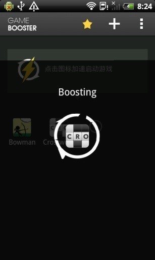 光环应用助手下载安装_光环助手应用下载_光环助手应用商店下载