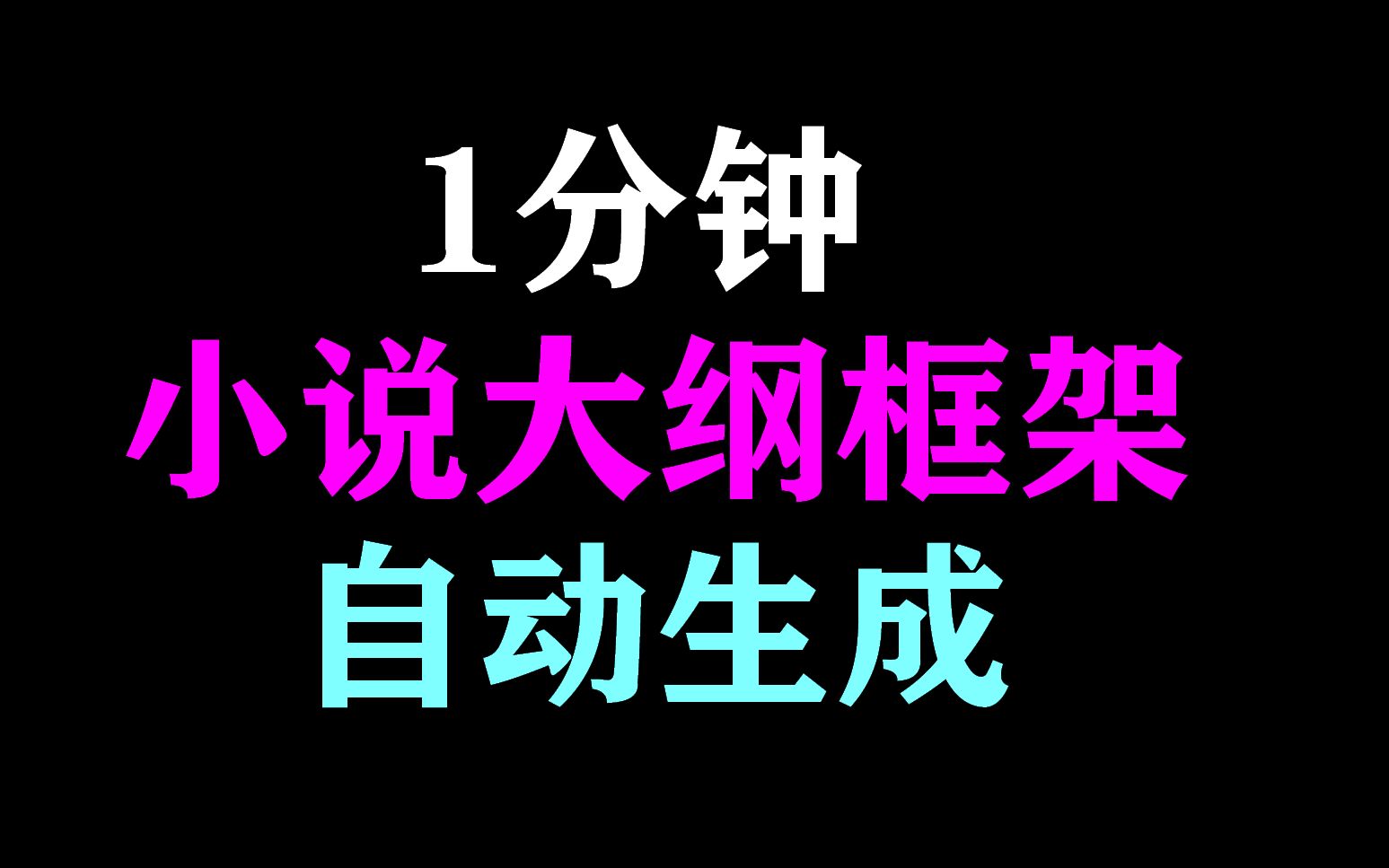 excel表格如何互换列位置_excel列互换怎么移动_excel表格两列数据互换位置