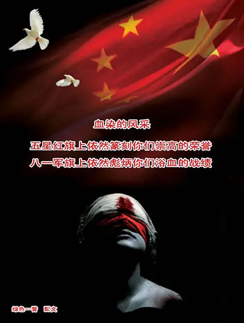 派魏延去攻打姜维的母亲所在的_派魏车标_魏派