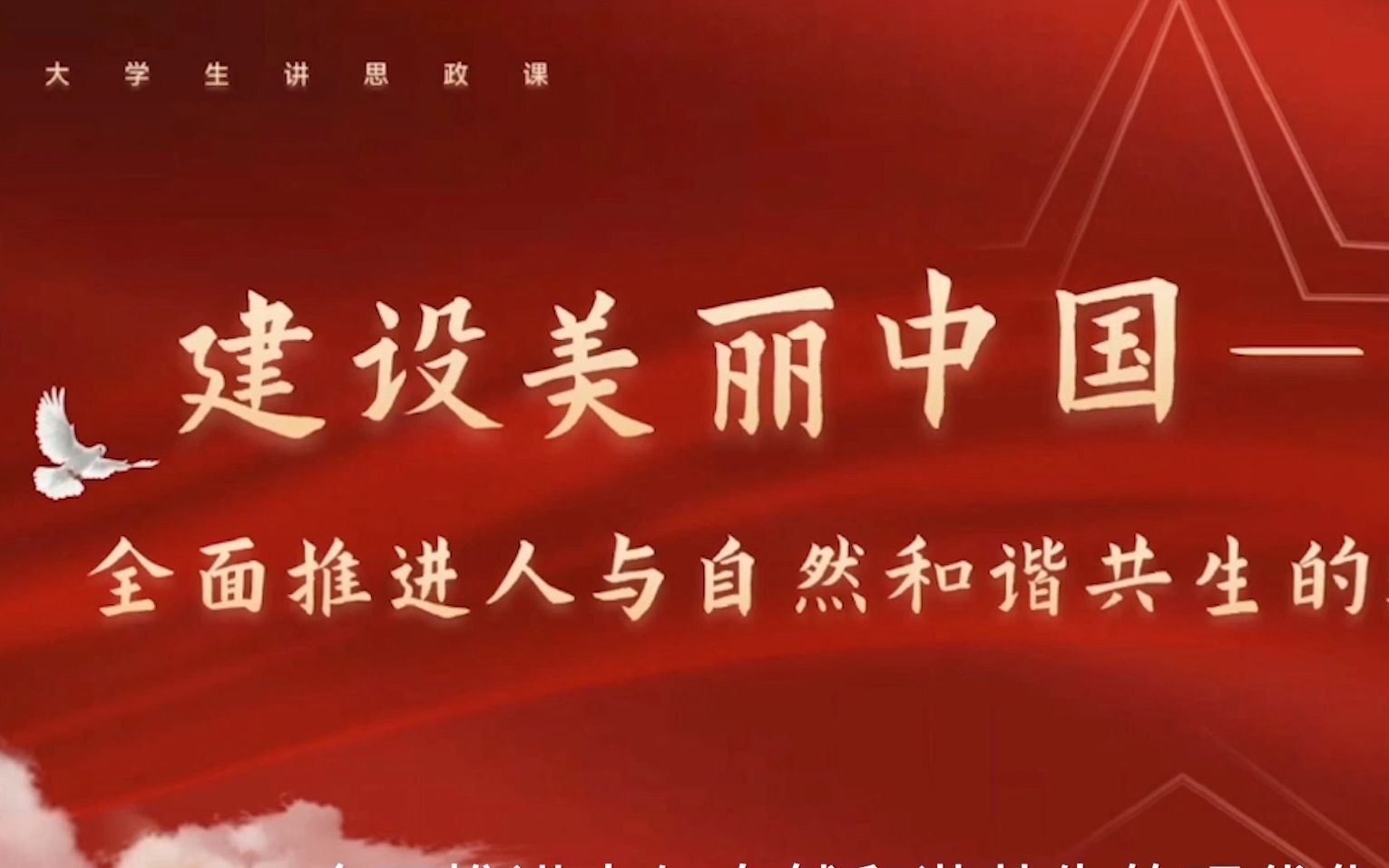 洞爷湖_洞爷湖_洞爷湖