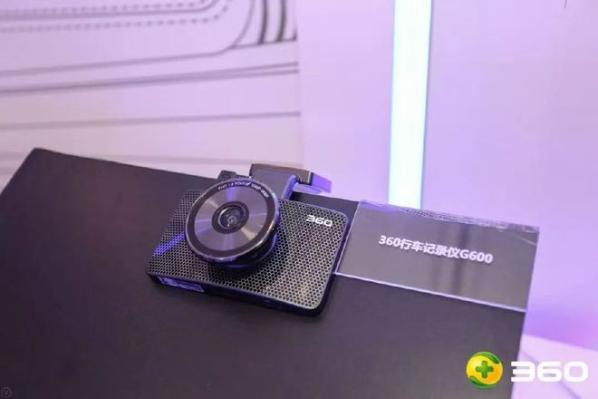 小米的行车记录仪app_小米行车记录仪app_小米行车记录仪的app是什么