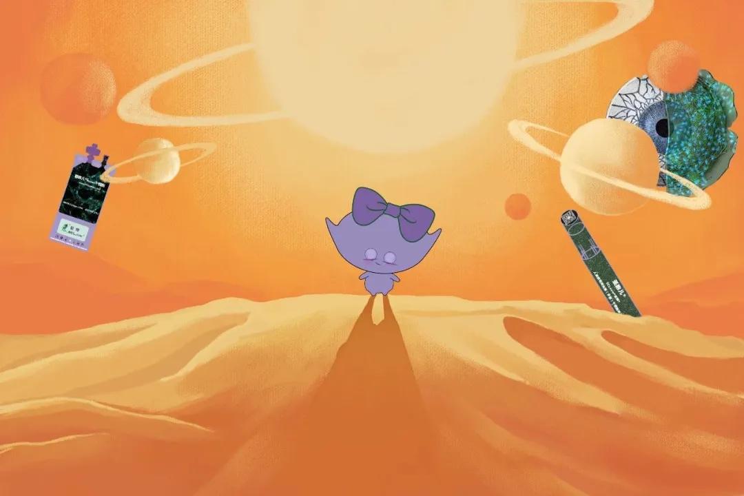 太阳王子霍尔斯的大冒险-太阳王子霍尔斯的冒险之旅：拯救星际居民，带来光明与希望