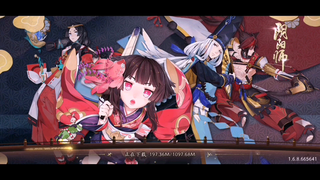 周年庆阴阳师时间_2020年周年庆阴阳师_阴阳师周年庆是哪天2022