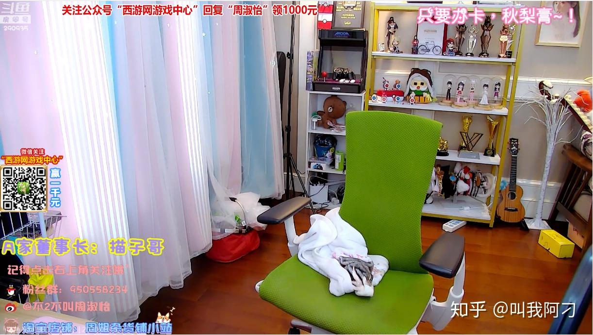 用obs直播老是崩溃_用obs直播会封号吗_obs怎么用
