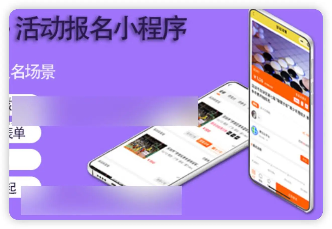 微信分身ios13_苹果13pro微信分身怎么弄_分身微信iphone