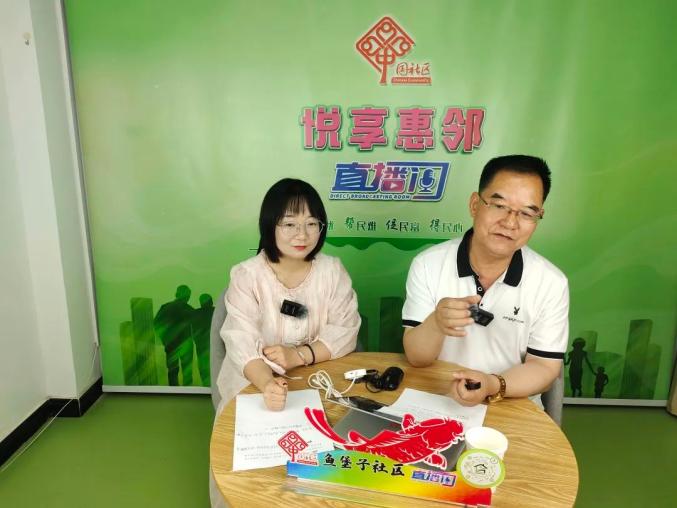 火爆社区黄_火爆社区黄_火爆社区黄