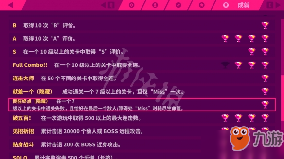 公式计算什么意思_连单率的计算公式_公率的计算公式