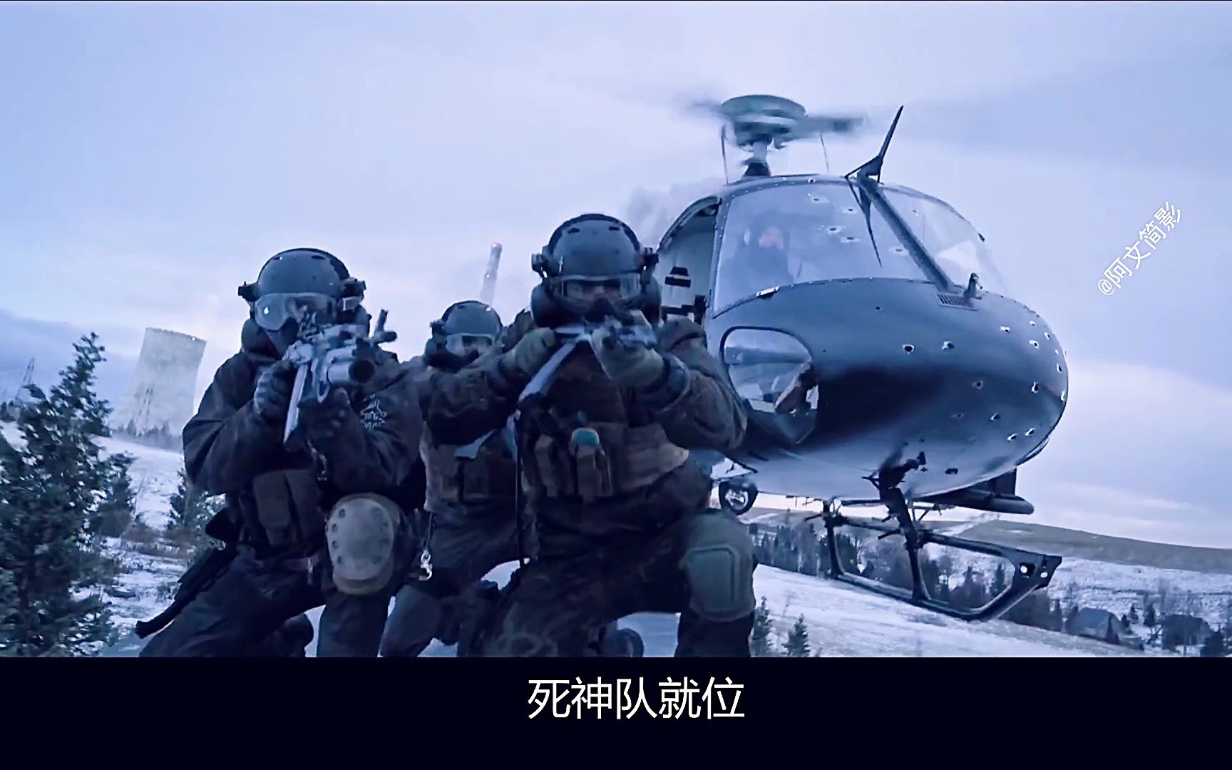 惊天营救普通话_惊天营救播放_惊天营救电影完整版视频