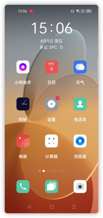 sp软件_sp制作图片软件_sp期货交易软件