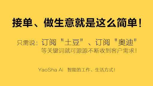 sp期货交易软件_sp制作图片软件_sp软件