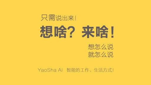 sp期货交易软件_sp制作图片软件_sp软件