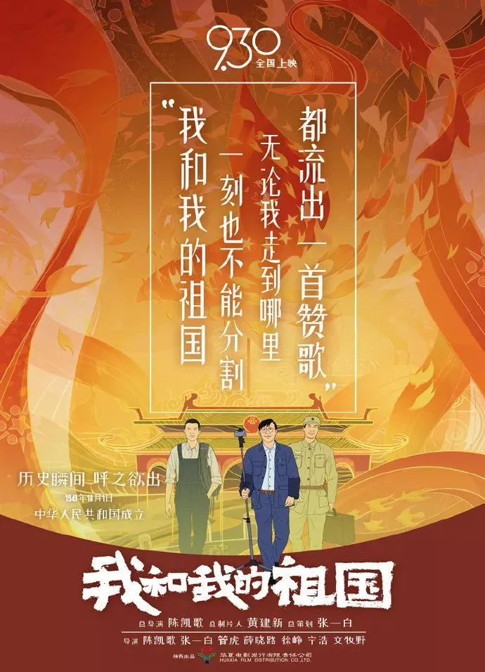 王道在线_王道在线_王道在线