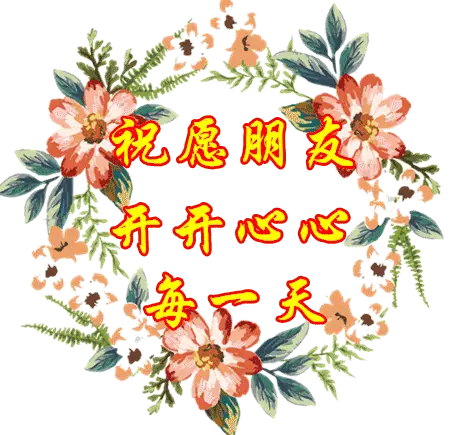 奇米狠狠干_奇米狠狠干_奇米狠狠干