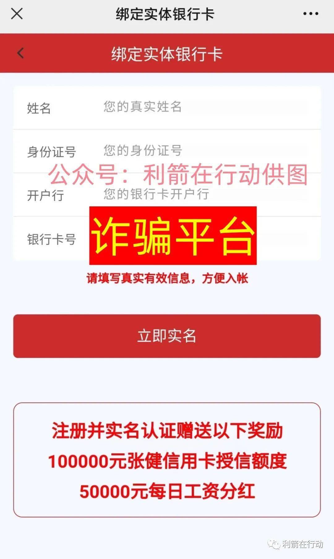 更改密码锁密码流程_imtoken如何更改密码_更改密码锁密码