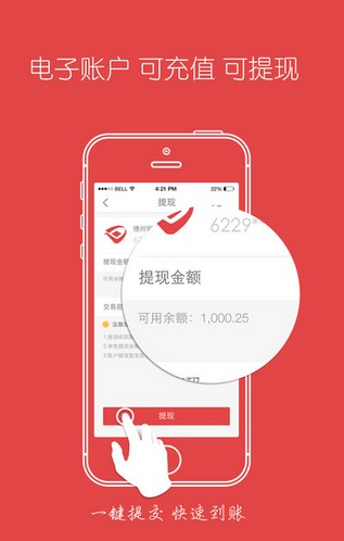 更改密码锁密码流程_imtoken如何更改密码_更改密码锁密码