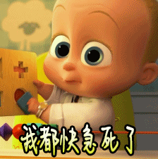 苹果自制gif表情-我和苹果自制 GIF 表情的那点事儿：方便又有趣，让聊天更精彩
