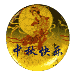 苹果自制gif表情_ios自制表情包app_苹果自制表情使用方法