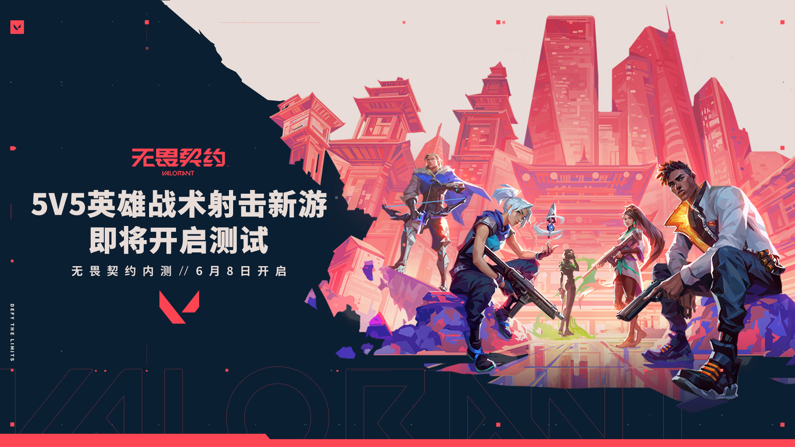 cf外挂网_cf外挂网_cf外挂网