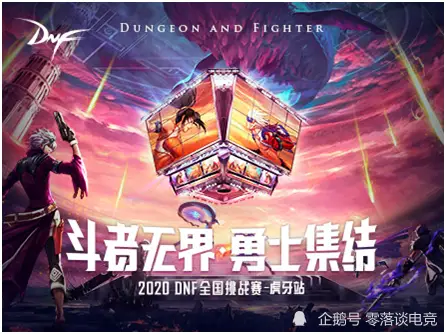 cf外挂网_cf外挂网_cf外挂网