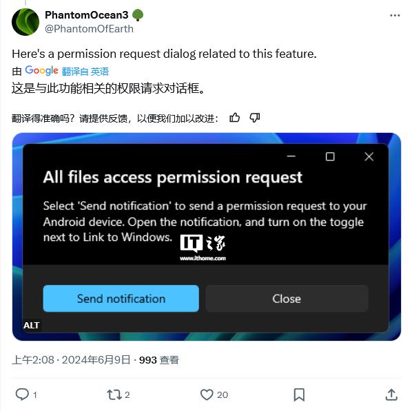 win11占用率_win11占用内存过高_win11内存占用太夸张了