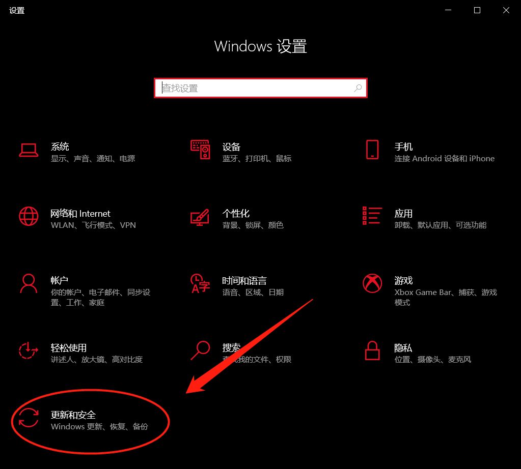 win11强制恢复出厂设置_强制恢复出厂设置win10_出厂强制恢复设置win11