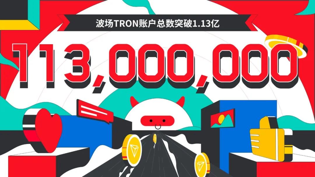波场钱包app下载_波包钱包下载_钱包app下载最新