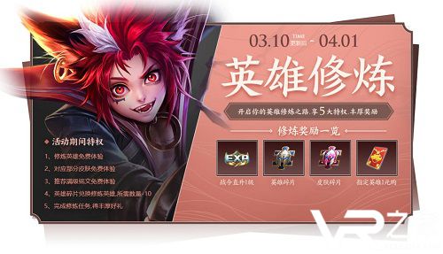 变身侠阿奔免费观看_变身功法_功夫派怎么变身侠士