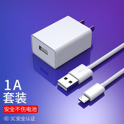 安卓手机用苹果充电头会损坏吗_苹果可以用安卓的充电头吗_用安卓充电头冲苹果