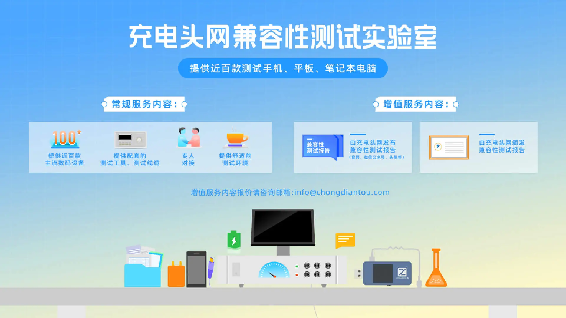 oppor17闪充标志绿色_oppo闪充标志蓝色绿色区别_oppo闪充标志蓝色绿色