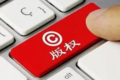 直播电影怎么获得授权_电影授权直播获得什么权利_电影授权直播获得的奖项