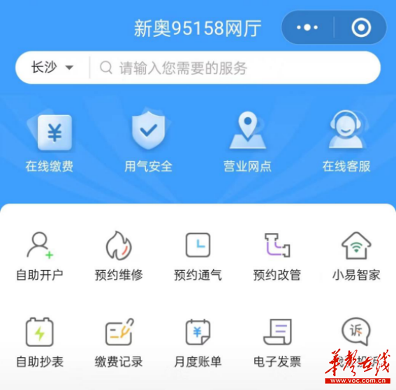 客服在线咨询苹果手机电话_苹果手机客服在线咨询_苹果手机客服在线咨询号码