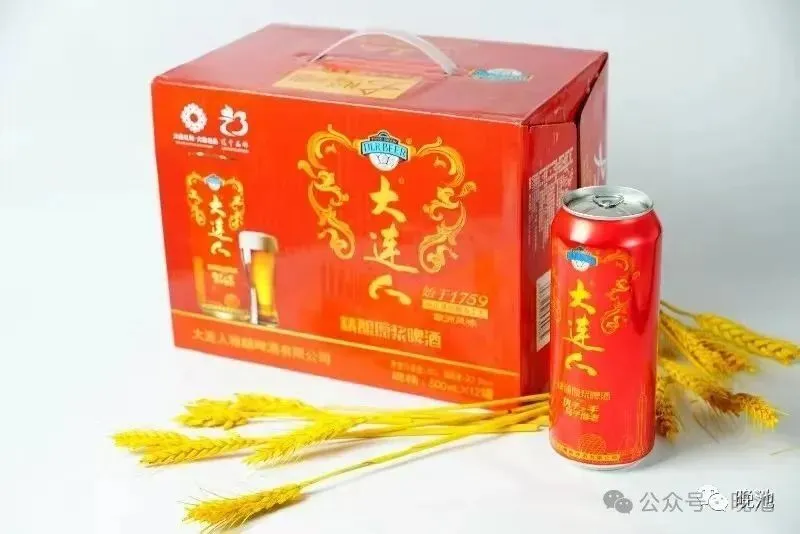 1个啤酒主播能挣多少_挣啤酒主播能赚多少钱_500个啤酒主播能挣多少