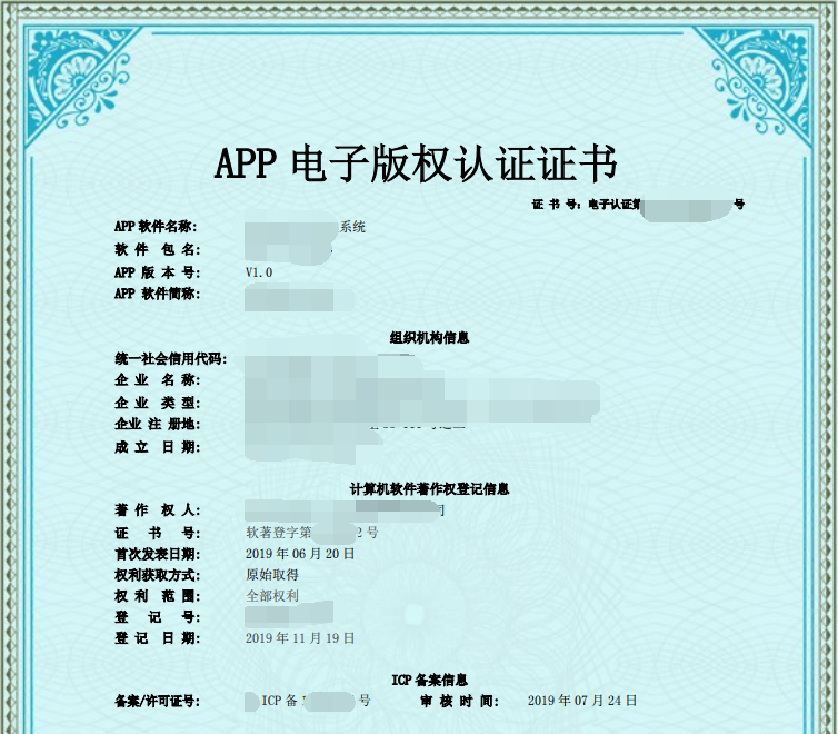 华夏收藏网官方网站我的家园_华夏收藏网手机下载_华夏收藏网app下载
