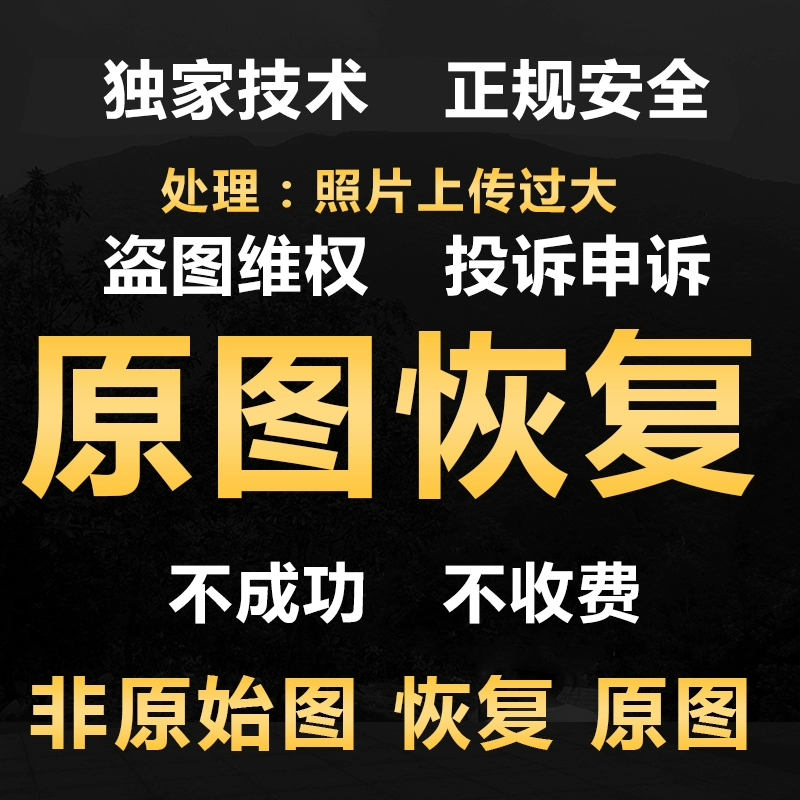 淘宝违规申诉留言怎么写_淘宝说我评价违规了怎么申诉_违规申诉淘宝评价说明怎么写