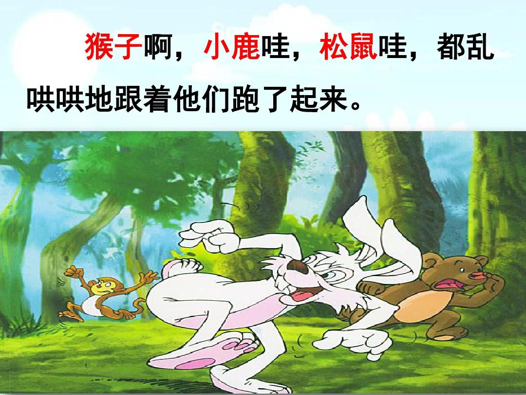 咕咚高清视频_咕咚免费视频吗_咕咚视频在线观看免费