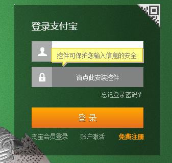 tp钱包最新版本官方网站-TP 钱包最新版本来袭！酷炫界面、新功能加持，安全更有保障