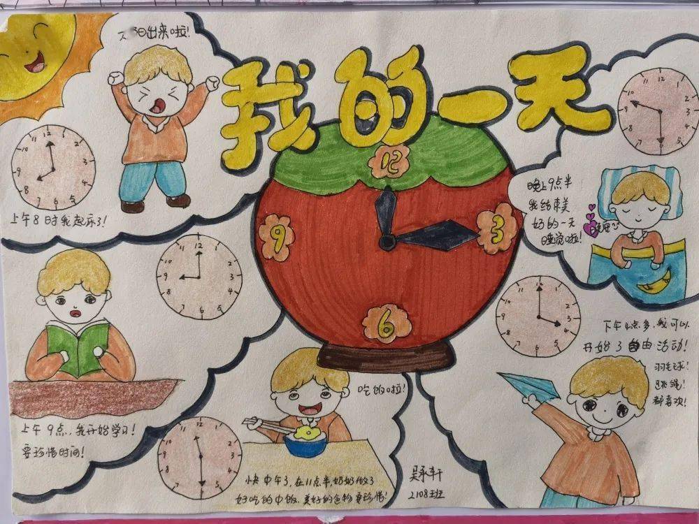 空木言子几岁_空木言子罗马音_空木言子
