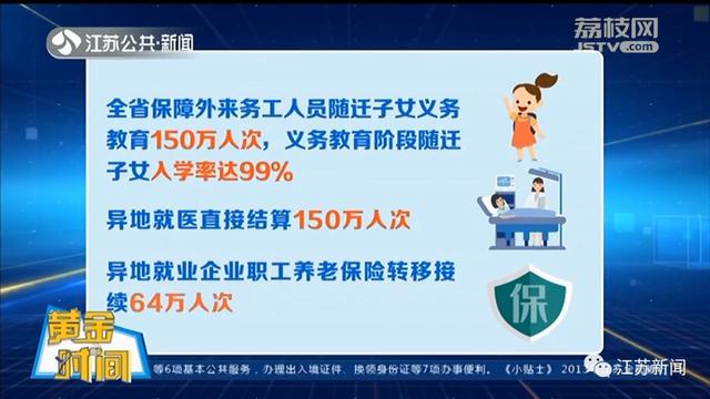 qq更换实名认证身份证号码_qq更改实名认证身份证号_qq怎么更换身份证实名认证