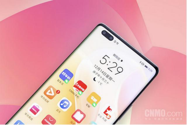 华为nova 8 se_华为nova8se手机怎么样_华为手机nova8se