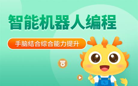 devc++怎么用_devcgraphicsh_用devc++写代码
