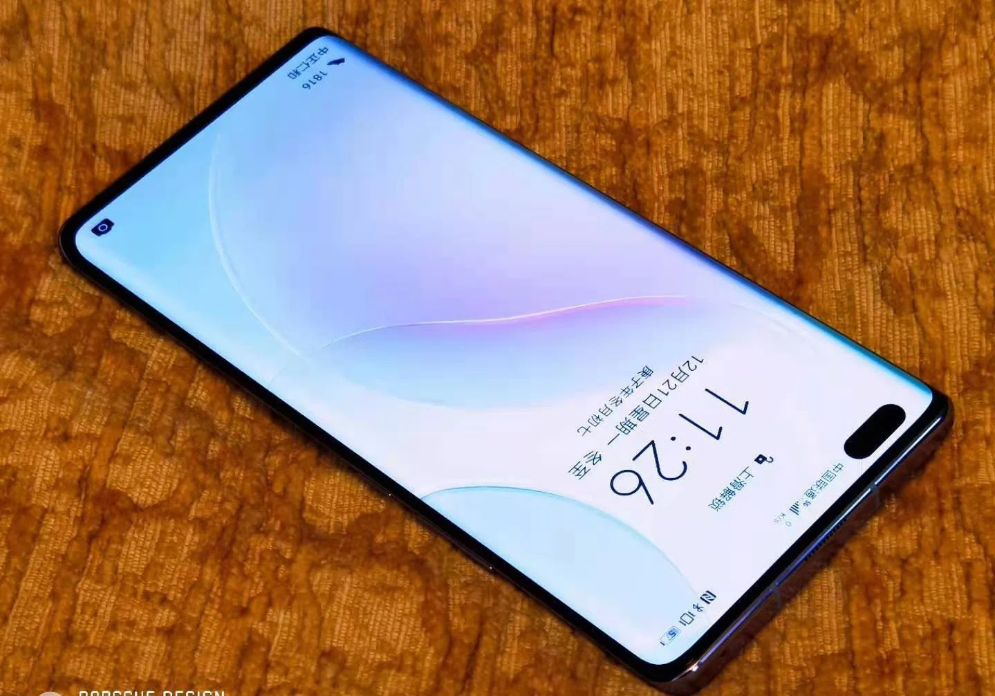 华为nova8和nova8pro的区别_华为区别对待国内用户_华为区别对待